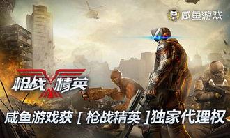 迷你枪战精英暗纹最新版本爆料,迷你枪战精英全新暗纹系统震撼来袭！